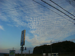 121013pm-clouds.jpg